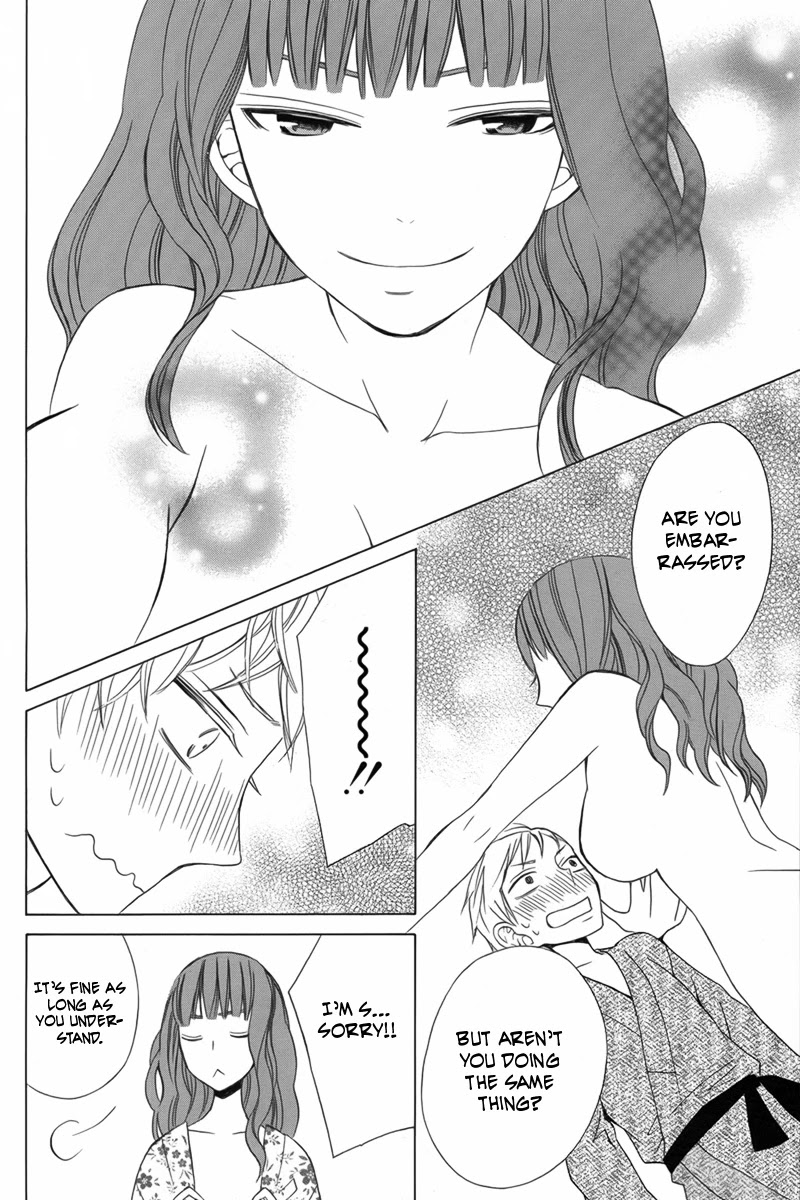 Kanojo ni Naru Hi Chapter 12 page 26 - Chapter 12