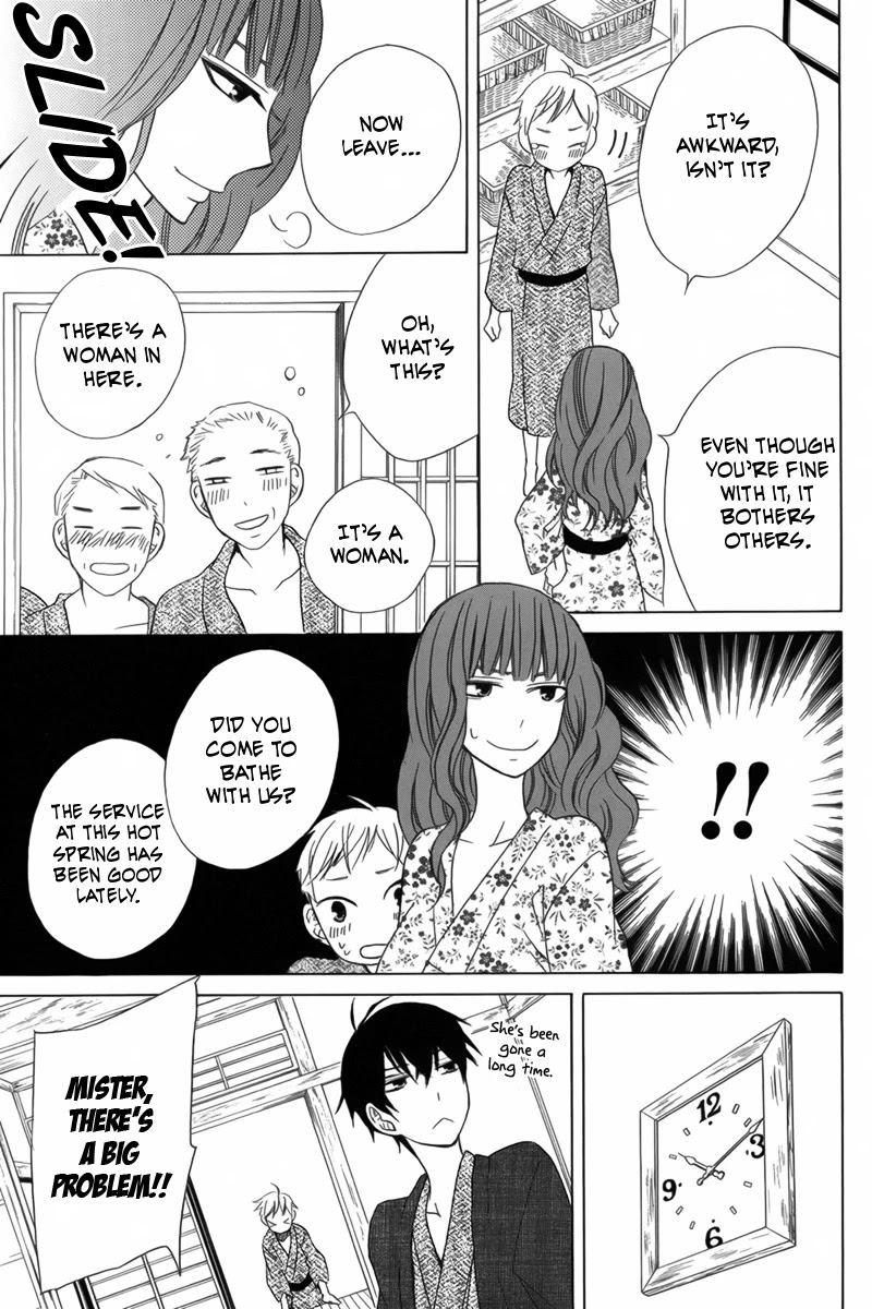 Kanojo ni Naru Hi Chapter 12 page 27 - Chapter 12