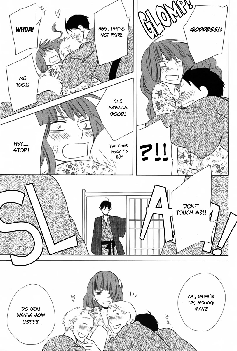 Kanojo ni Naru Hi Chapter 12 page 29 - Chapter 12