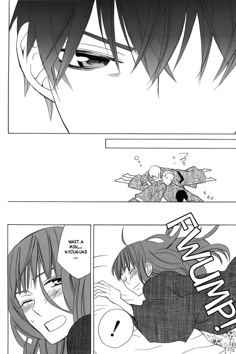 Kanojo ni Naru Hi Chapter 12 page 30 - Chapter 12