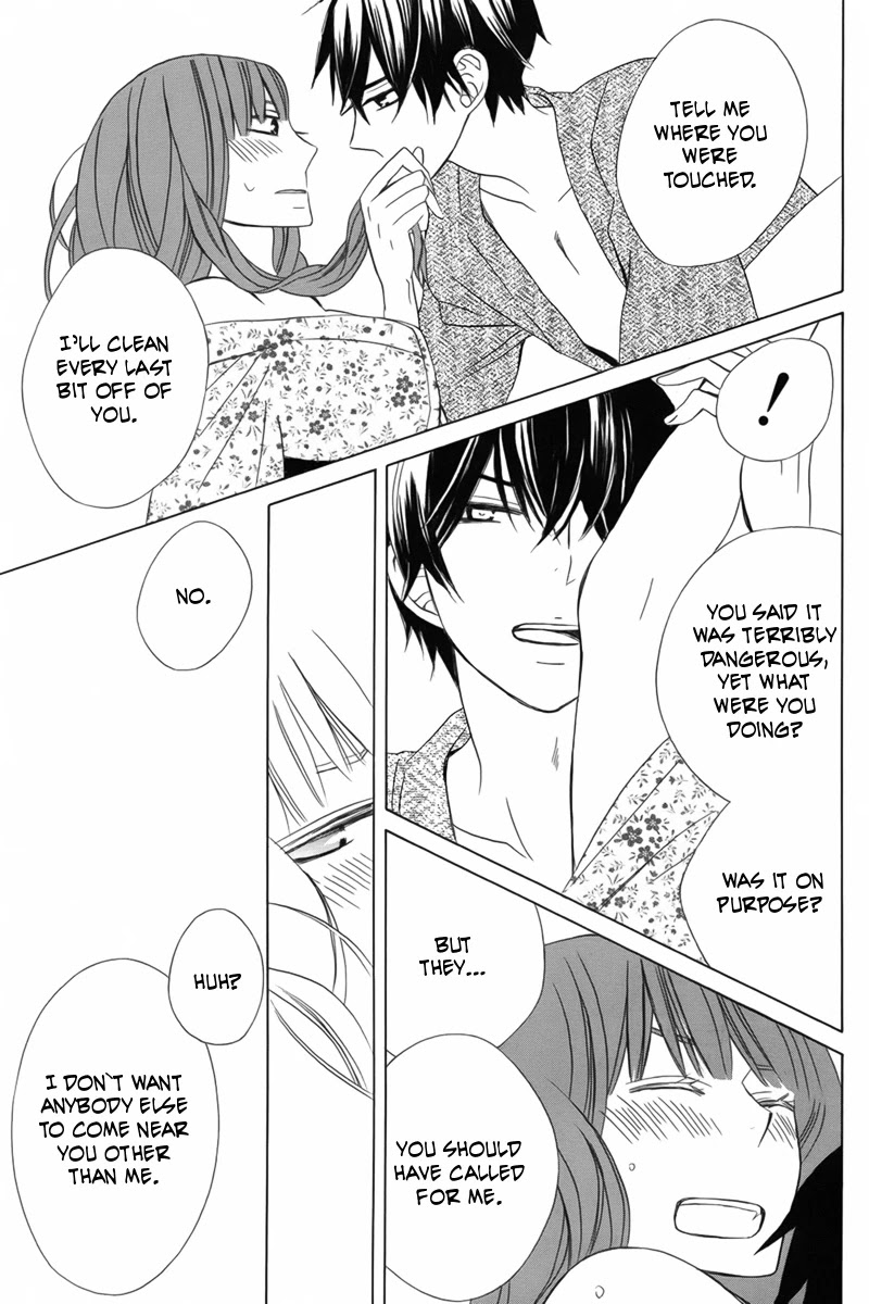Kanojo ni Naru Hi Chapter 12 page 31 - Chapter 12