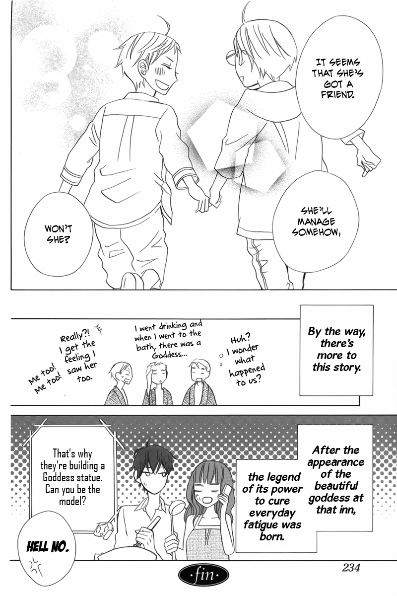 Kanojo ni Naru Hi Chapter 12 page 34 - Chapter 12