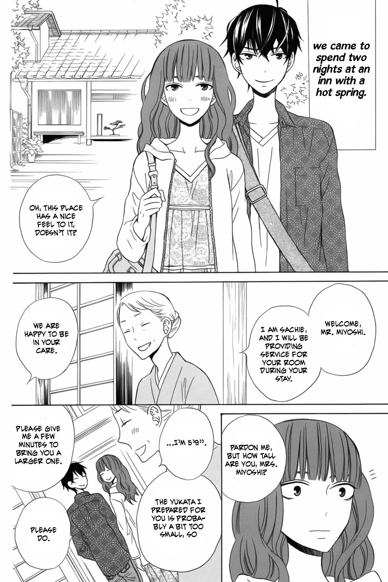 Kanojo ni Naru Hi Chapter 12 page 4 - Chapter 12