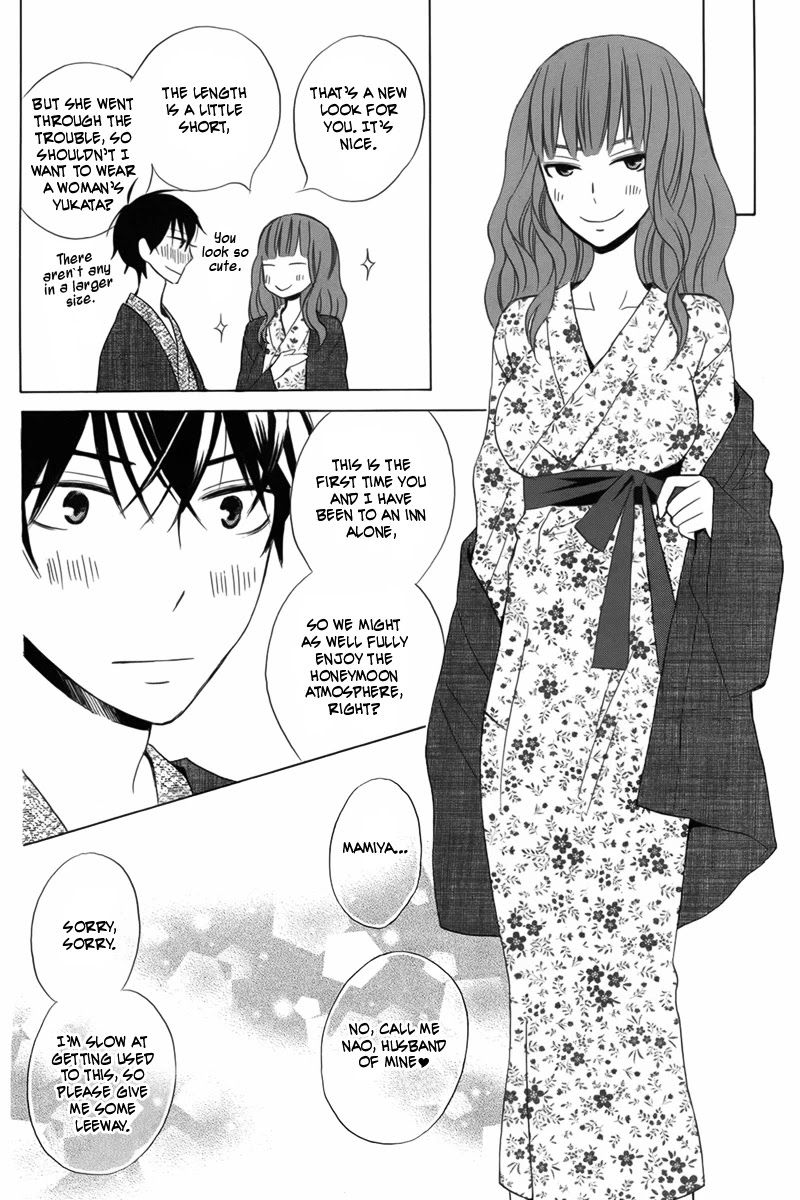 Kanojo ni Naru Hi Chapter 12 page 6 - Chapter 12