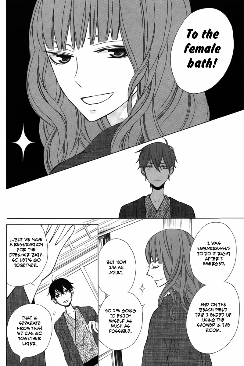 Kanojo ni Naru Hi Chapter 12 page 8 - Chapter 12