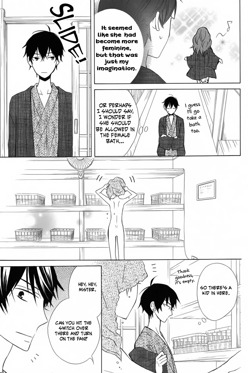 Kanojo ni Naru Hi Chapter 12 page 9 - Chapter 12