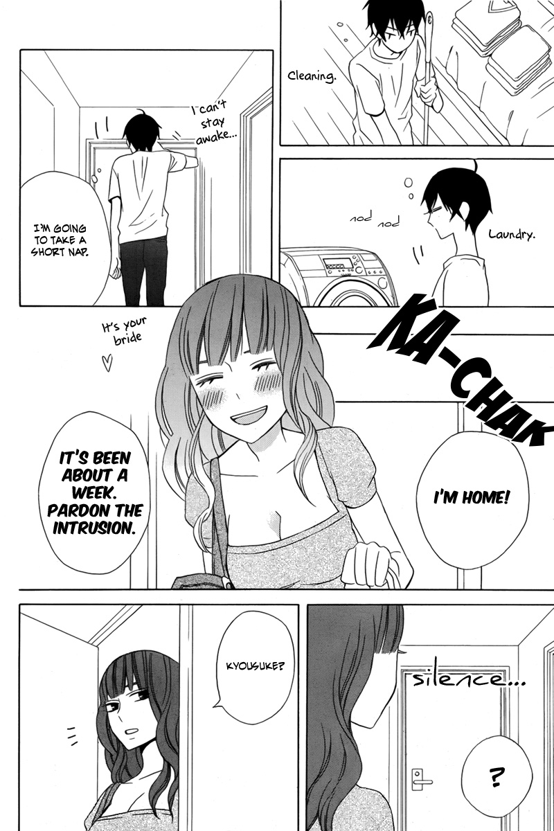 Kanojo ni Naru Hi Chapter 13 page 16 - Chapter 13