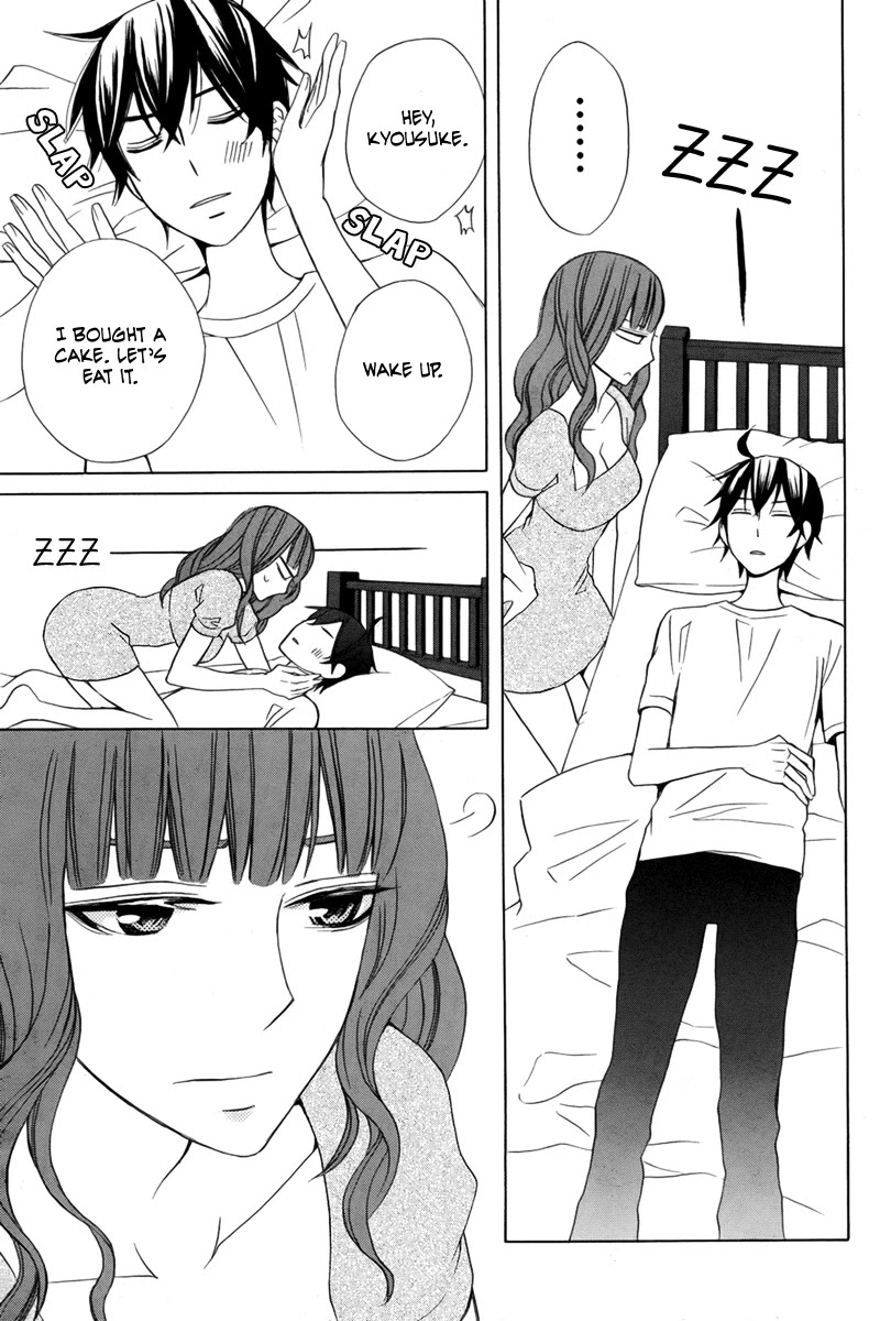 Kanojo ni Naru Hi Chapter 13 page 17 - Chapter 13