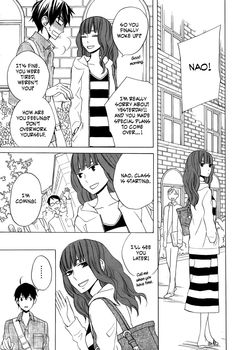 Kanojo ni Naru Hi Chapter 13 page 19 - Chapter 13