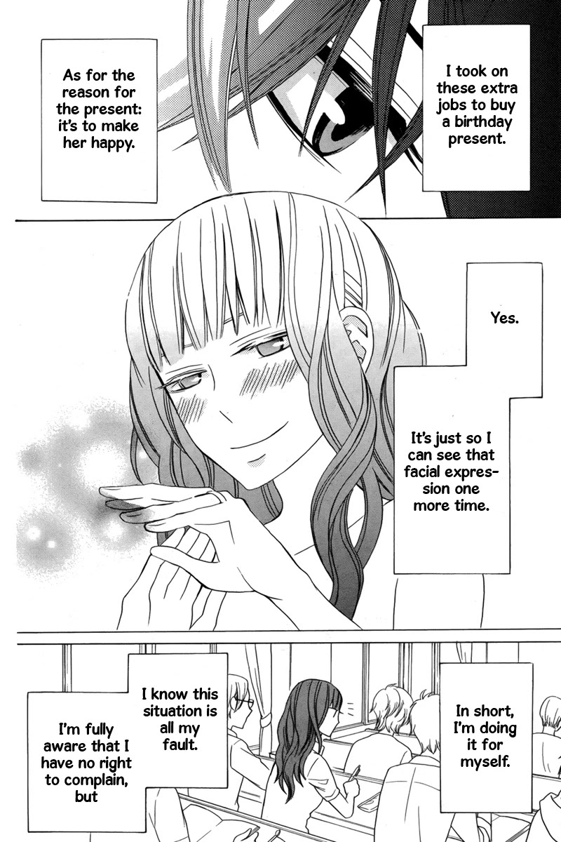 Kanojo ni Naru Hi Chapter 13 page 20 - Chapter 13