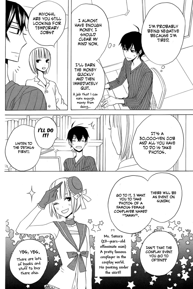 Kanojo ni Naru Hi Chapter 13 page 22 - Chapter 13