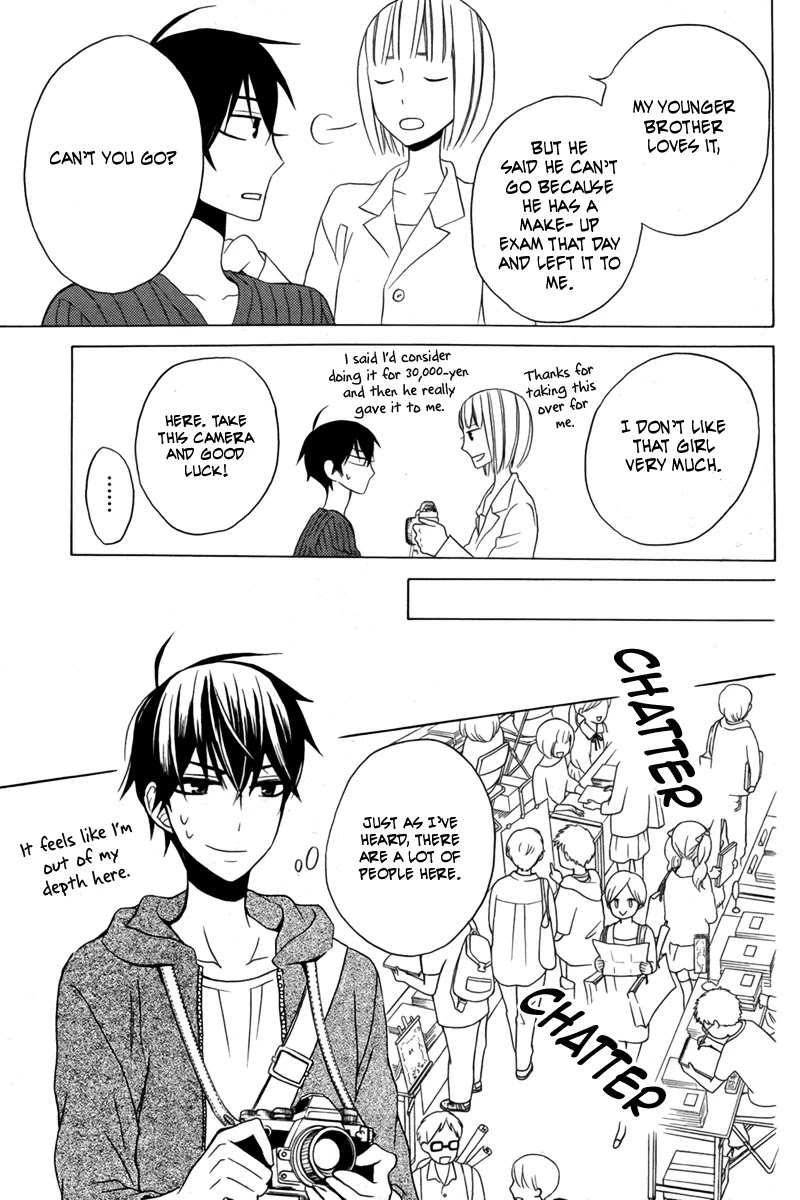 Kanojo ni Naru Hi Chapter 13 page 23 - Chapter 13