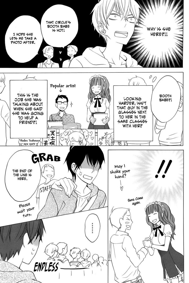 Kanojo ni Naru Hi Chapter 13 page 25 - Chapter 13