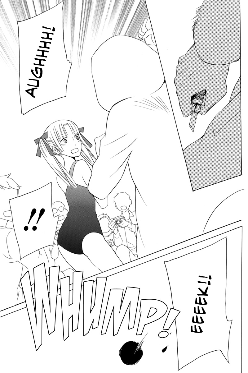Kanojo ni Naru Hi Chapter 13 page 27 - Chapter 13