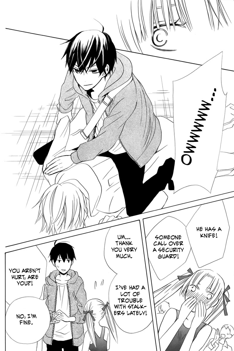 Kanojo ni Naru Hi Chapter 13 page 28 - Chapter 13
