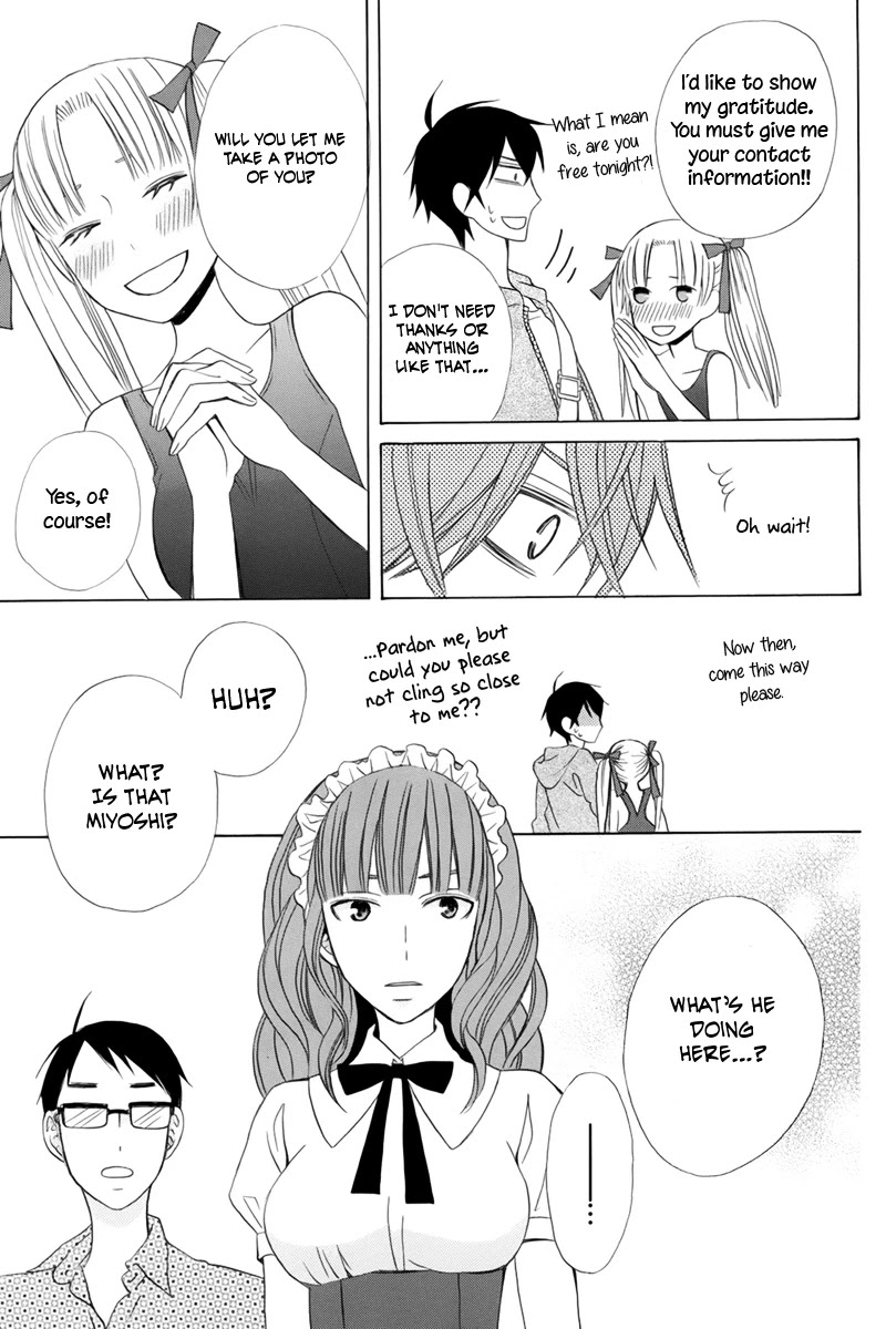 Kanojo ni Naru Hi Chapter 13 page 29 - Chapter 13