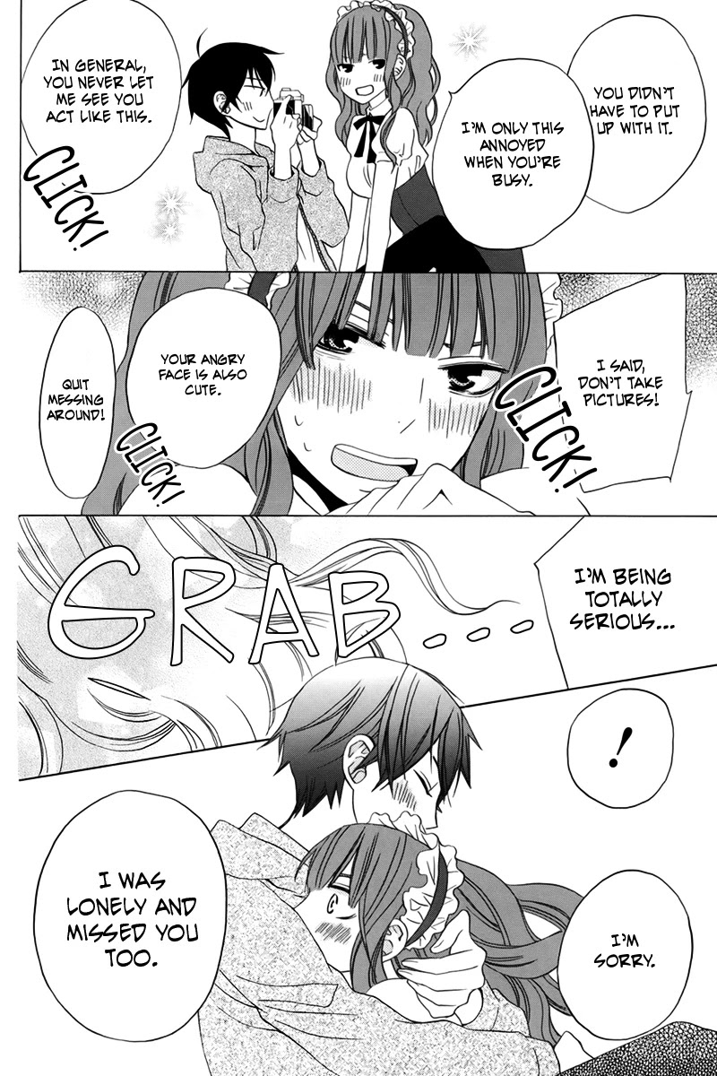 Kanojo ni Naru Hi Chapter 13 page 36 - Chapter 13