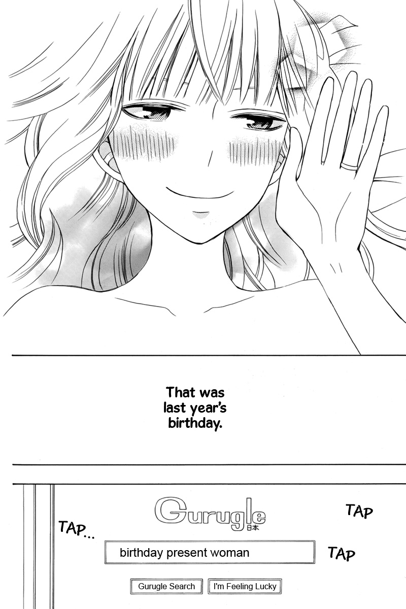 Kanojo ni Naru Hi Chapter 13 page 4 - Chapter 13