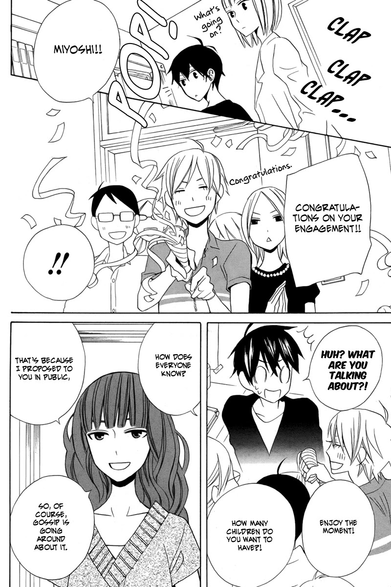 Kanojo ni Naru Hi Chapter 13 page 6 - Chapter 13