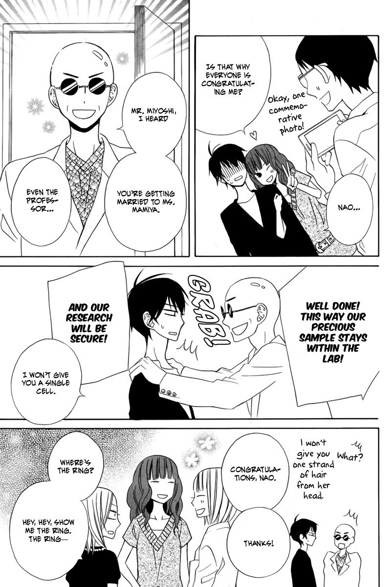 Kanojo ni Naru Hi Chapter 13 page 7 - Chapter 13