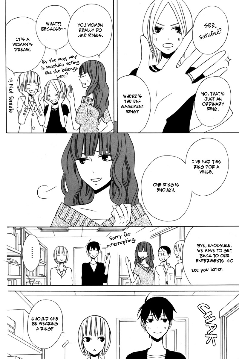 Kanojo ni Naru Hi Chapter 13 page 8 - Chapter 13