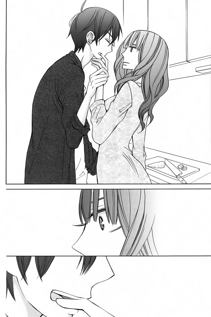 Kanojo ni Naru Hi Chapter 14 page 11 - Chapter 14