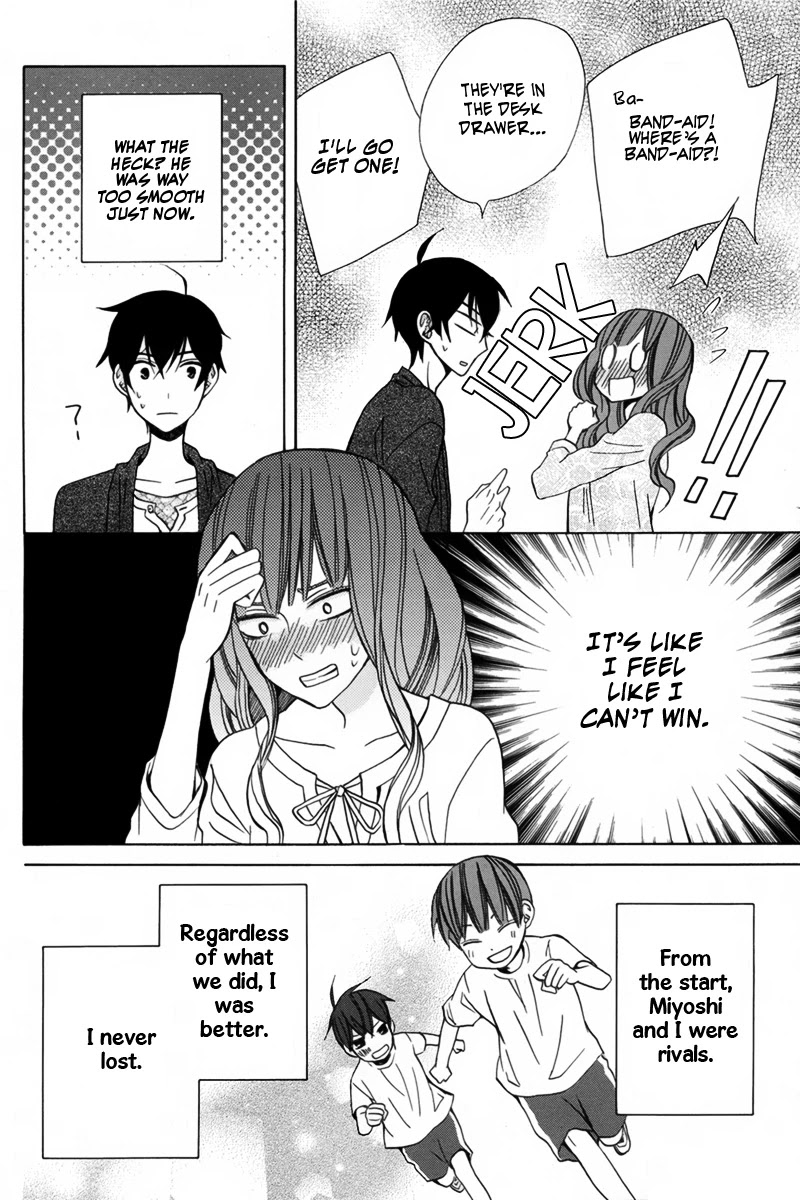 Kanojo ni Naru Hi Chapter 14 page 13 - Chapter 14