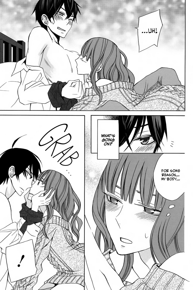 Kanojo ni Naru Hi Chapter 14 page 22 - Chapter 14
