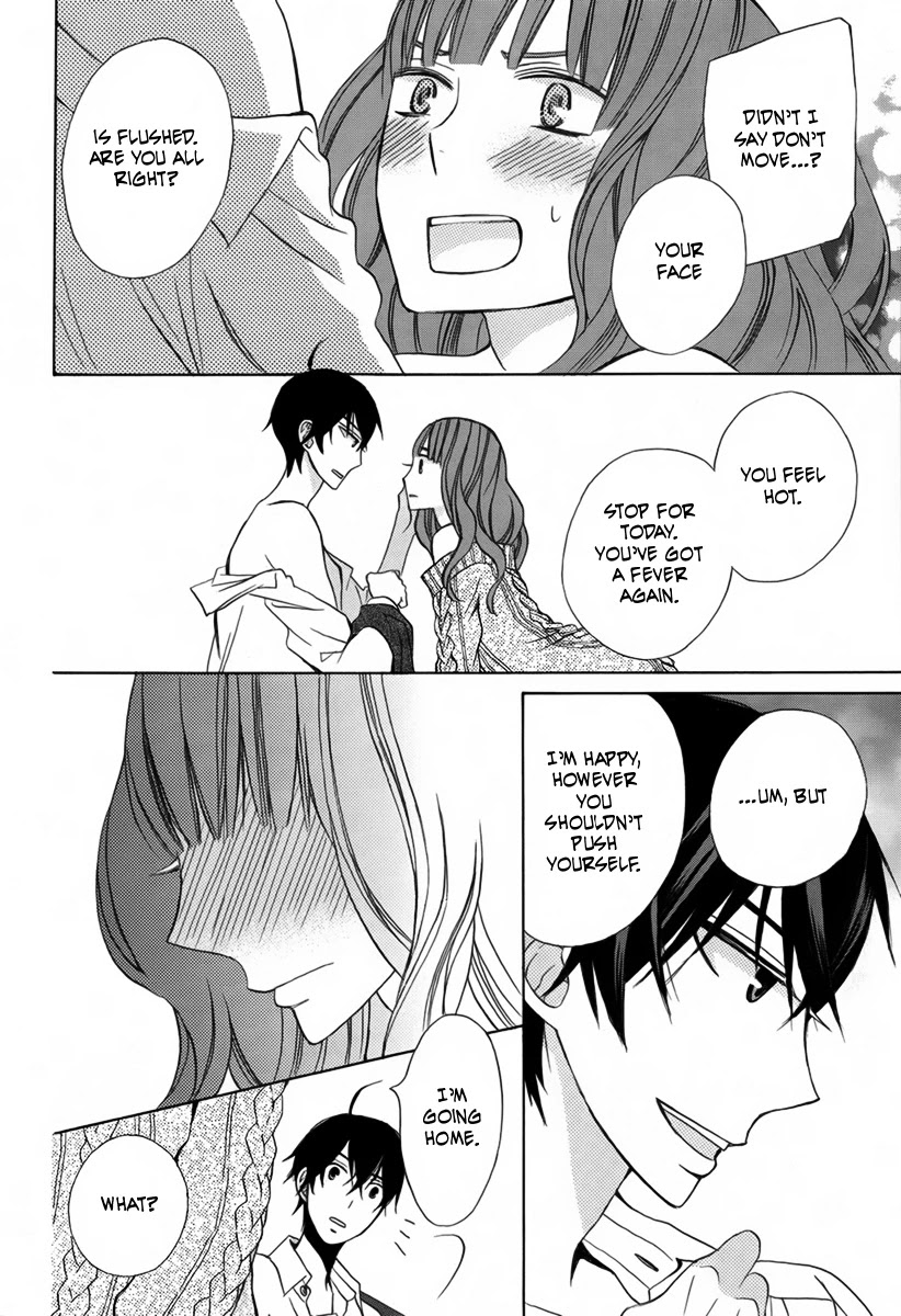 Kanojo ni Naru Hi Chapter 14 page 23 - Chapter 14