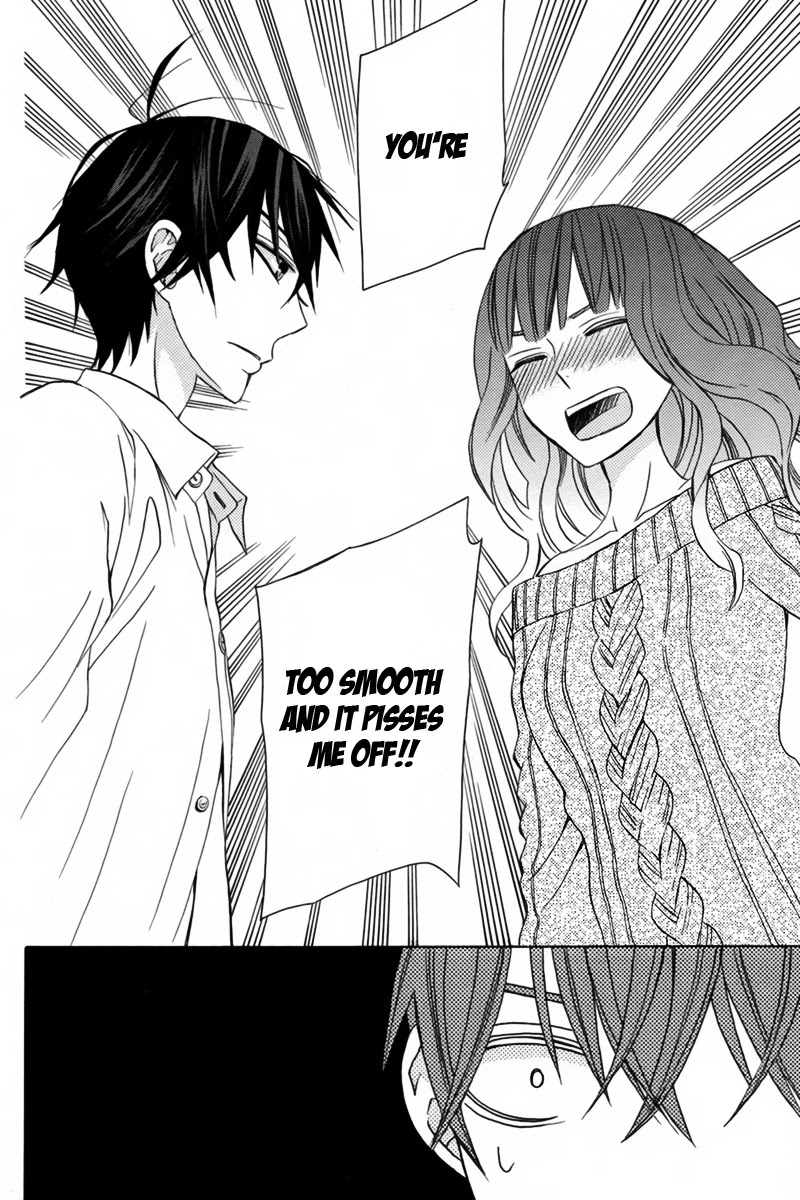 Kanojo ni Naru Hi Chapter 14 page 25 - Chapter 14