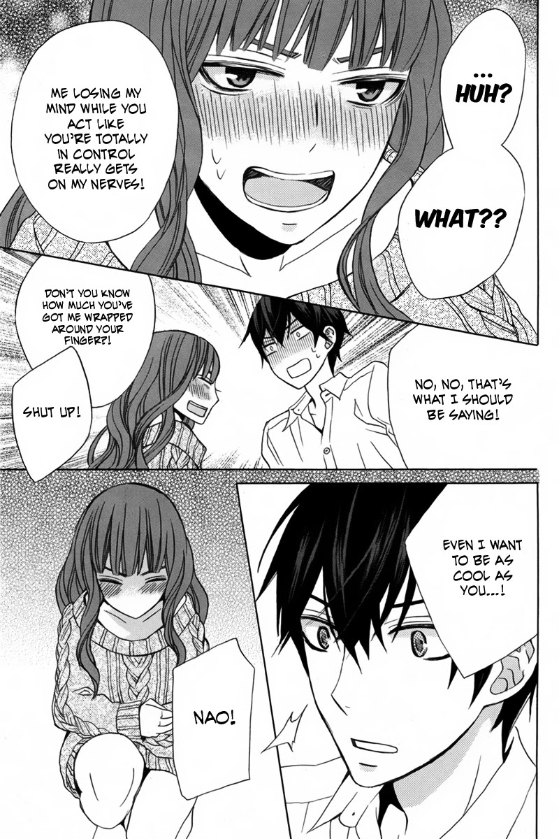 Kanojo ni Naru Hi Chapter 14 page 26 - Chapter 14