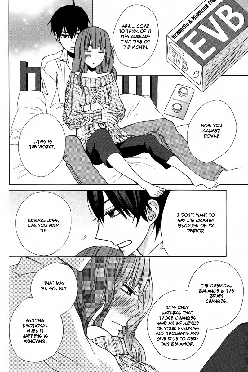 Kanojo ni Naru Hi Chapter 14 page 27 - Chapter 14