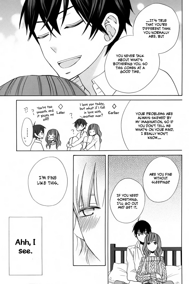 Kanojo ni Naru Hi Chapter 14 page 28 - Chapter 14