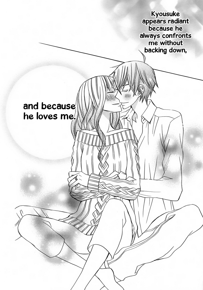 Kanojo ni Naru Hi Chapter 14 page 29 - Chapter 14