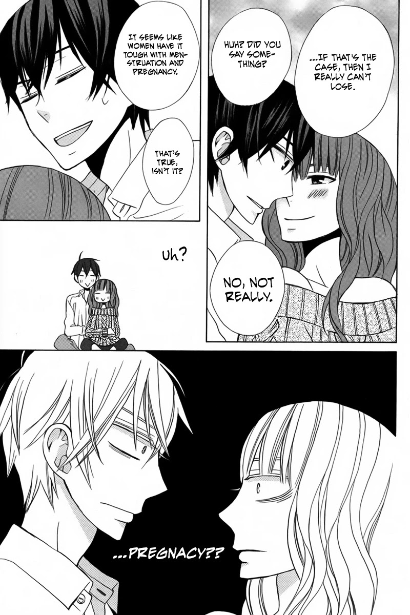 Kanojo ni Naru Hi Chapter 14 page 30 - Chapter 14