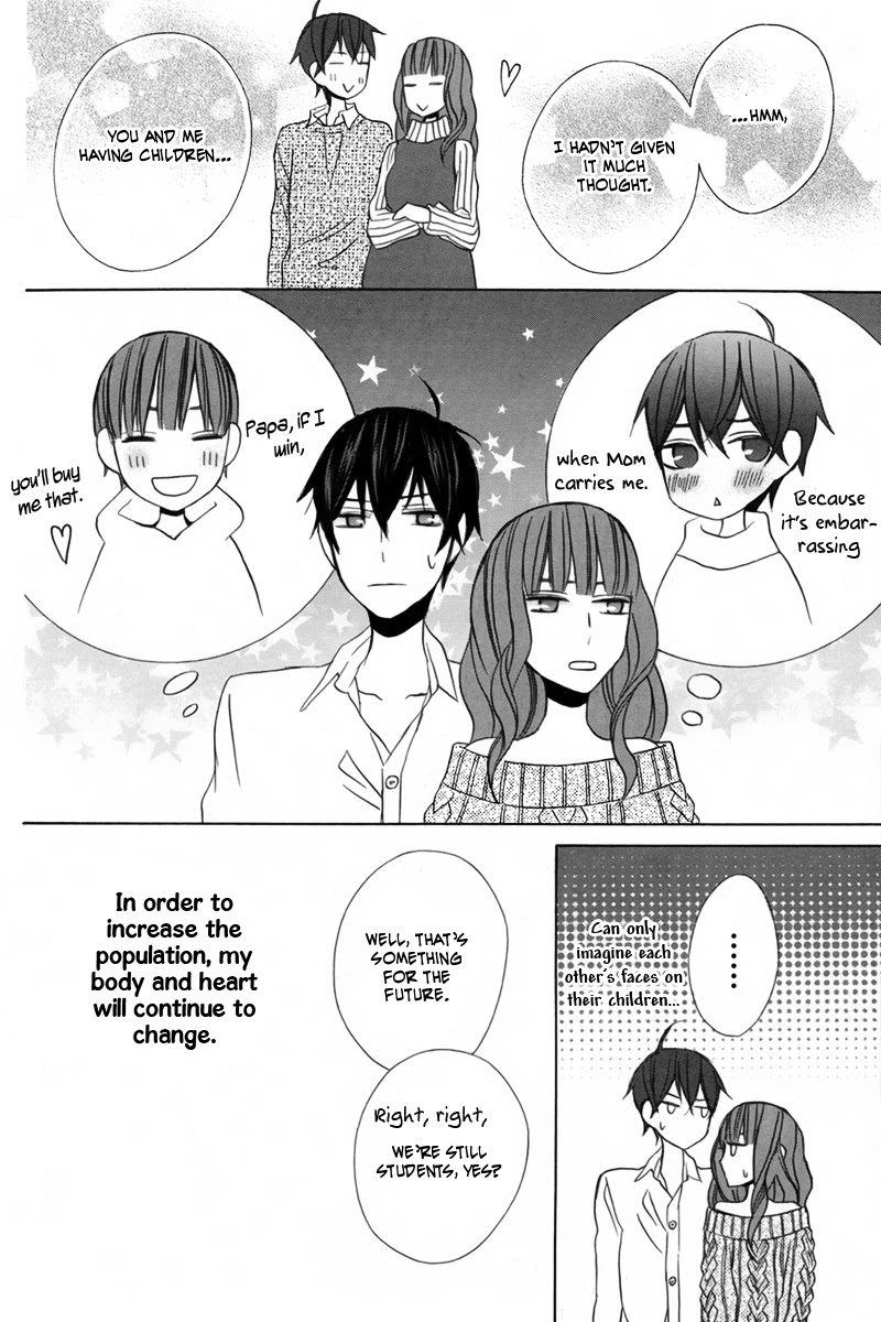 Kanojo ni Naru Hi Chapter 14 page 31 - Chapter 14