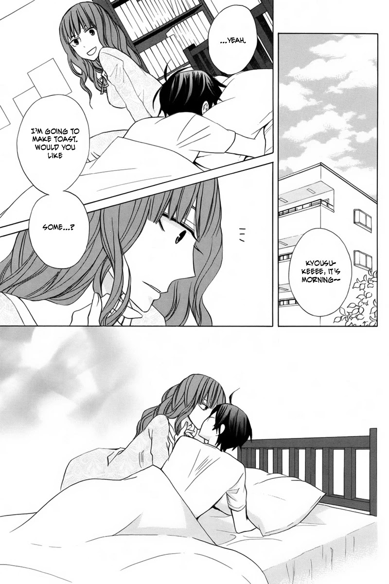 Kanojo ni Naru Hi Chapter 14 page 4 - Chapter 14