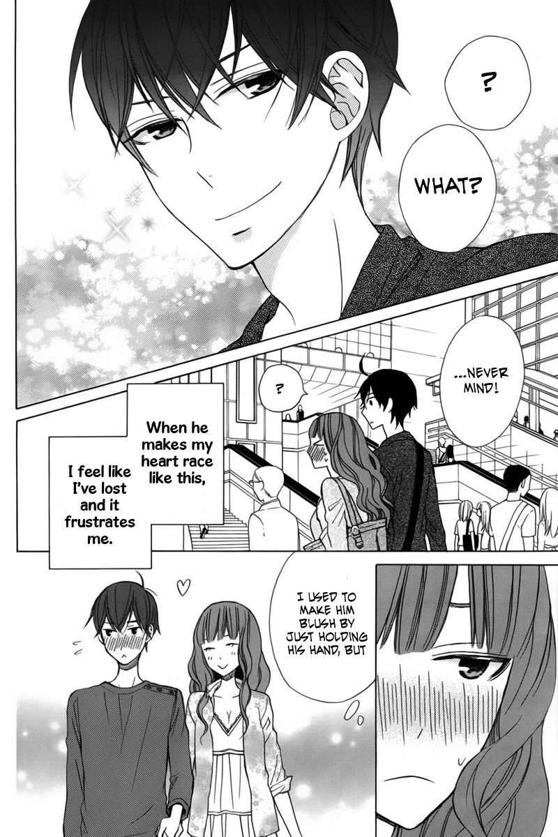 Kanojo ni Naru Hi Chapter 14 page 9 - Chapter 14