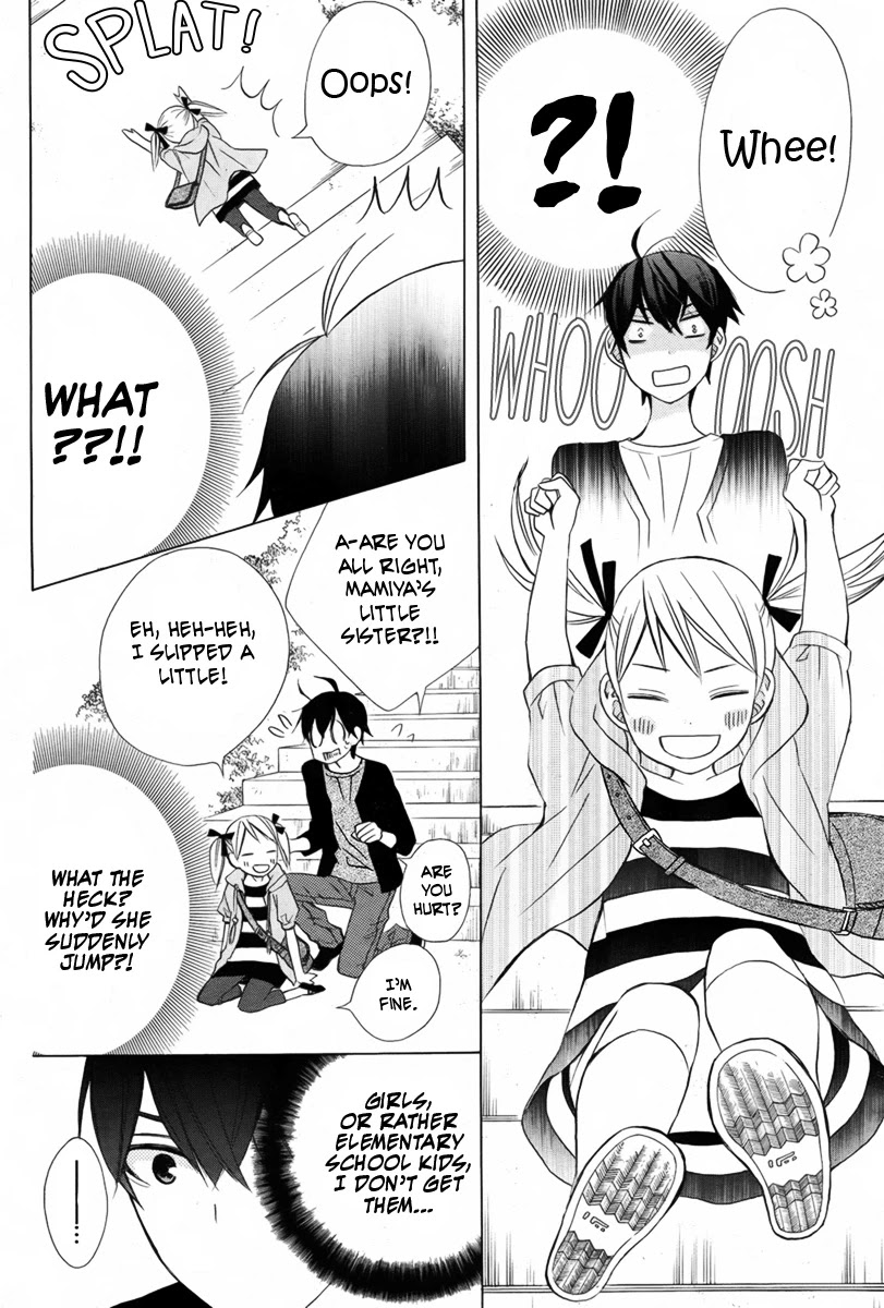 Kanojo ni Naru Hi Chapter 15 page 11 - Chapter 15