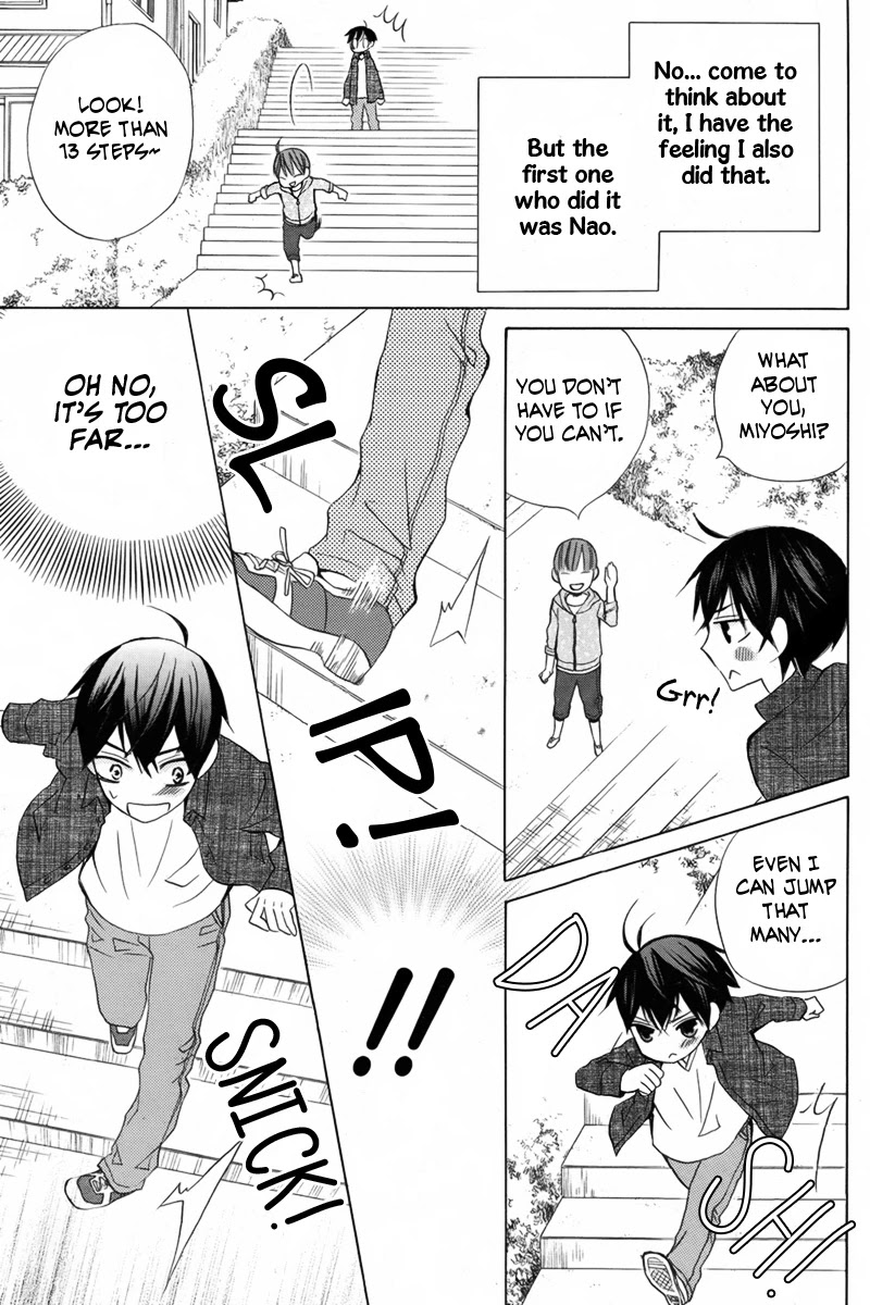 Kanojo ni Naru Hi Chapter 15 page 12 - Chapter 15
