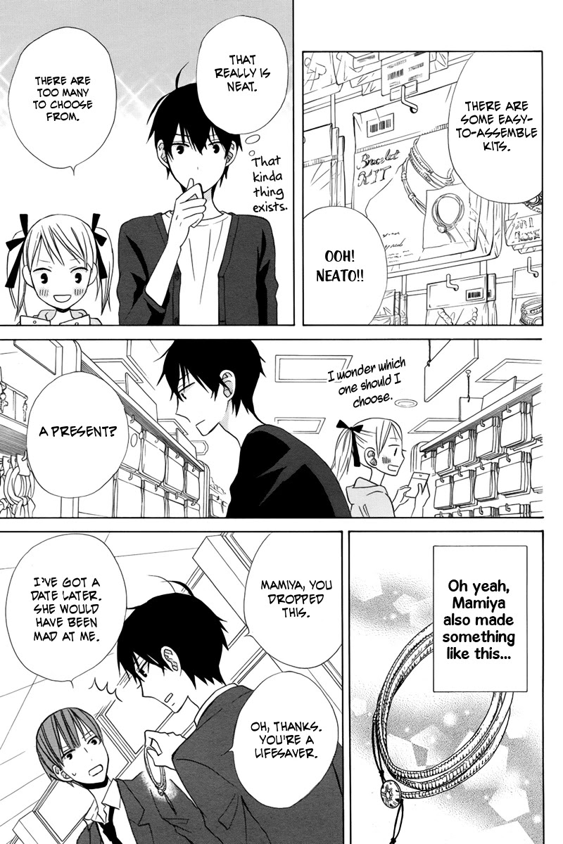 Kanojo ni Naru Hi Chapter 15 page 16 - Chapter 15