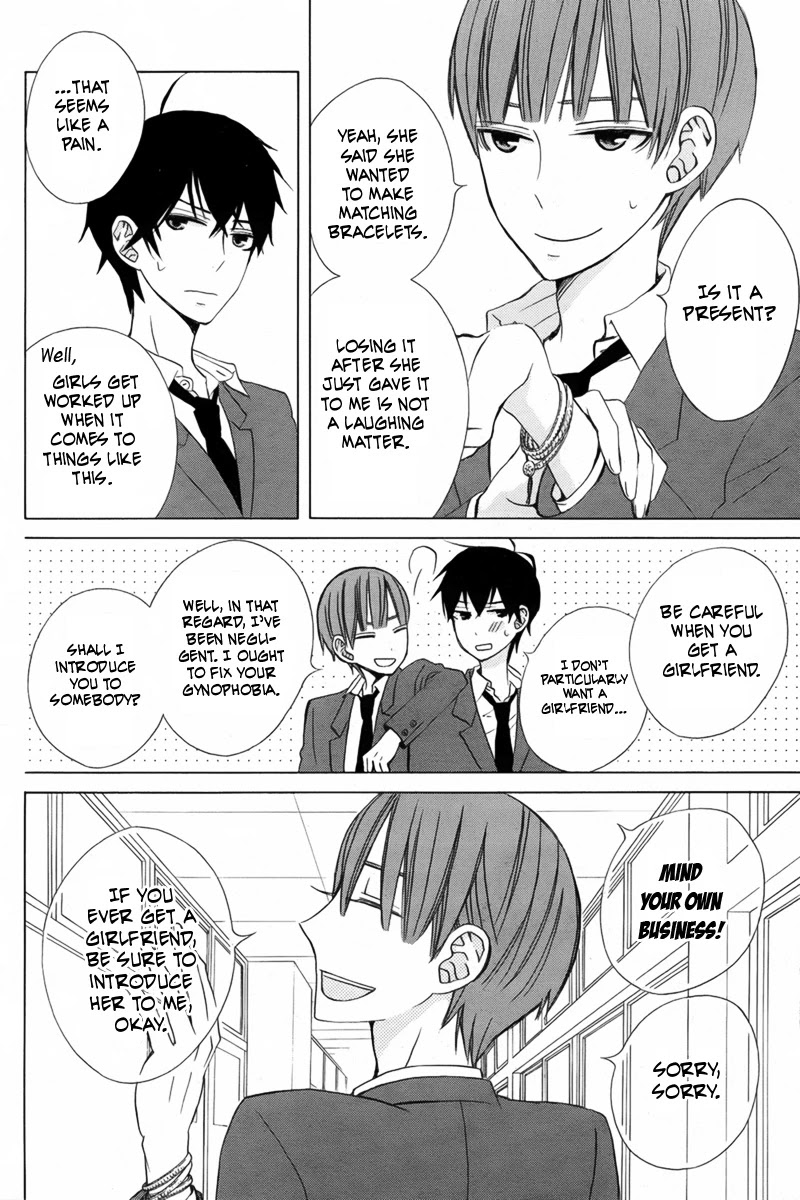 Kanojo ni Naru Hi Chapter 15 page 17 - Chapter 15