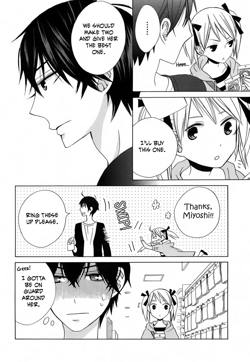 Kanojo ni Naru Hi Chapter 15 page 19 - Chapter 15