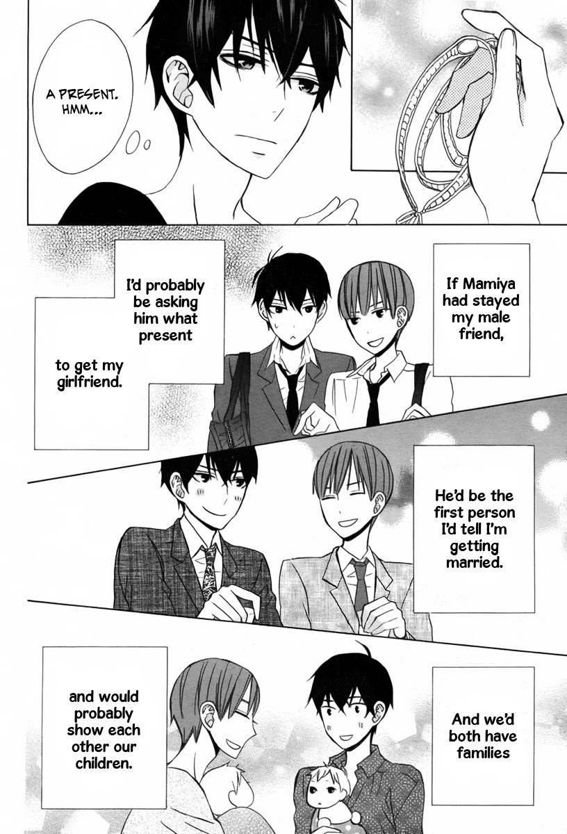 Kanojo ni Naru Hi Chapter 15 page 21 - Chapter 15