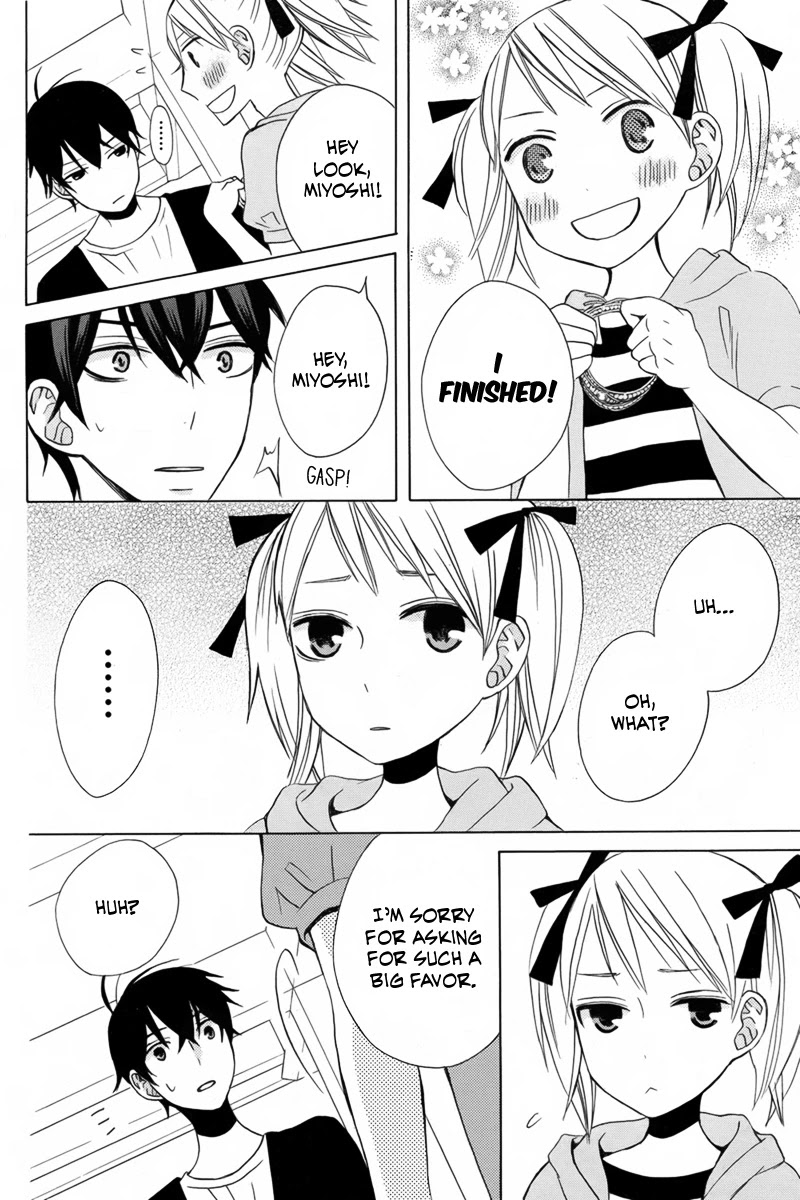 Kanojo ni Naru Hi Chapter 15 page 23 - Chapter 15