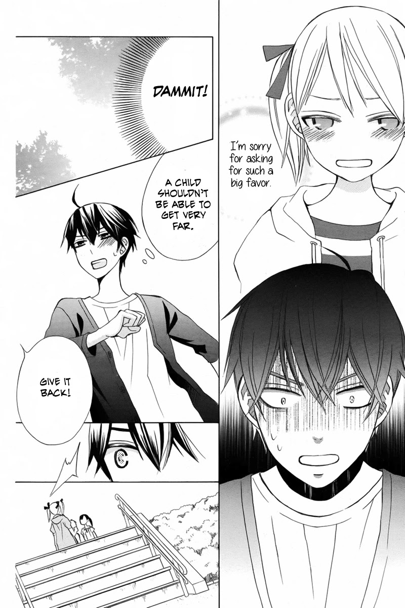 Kanojo ni Naru Hi Chapter 15 page 25 - Chapter 15