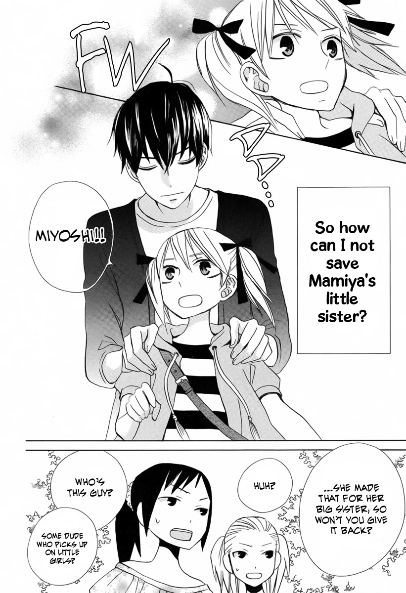 Kanojo ni Naru Hi Chapter 15 page 29 - Chapter 15