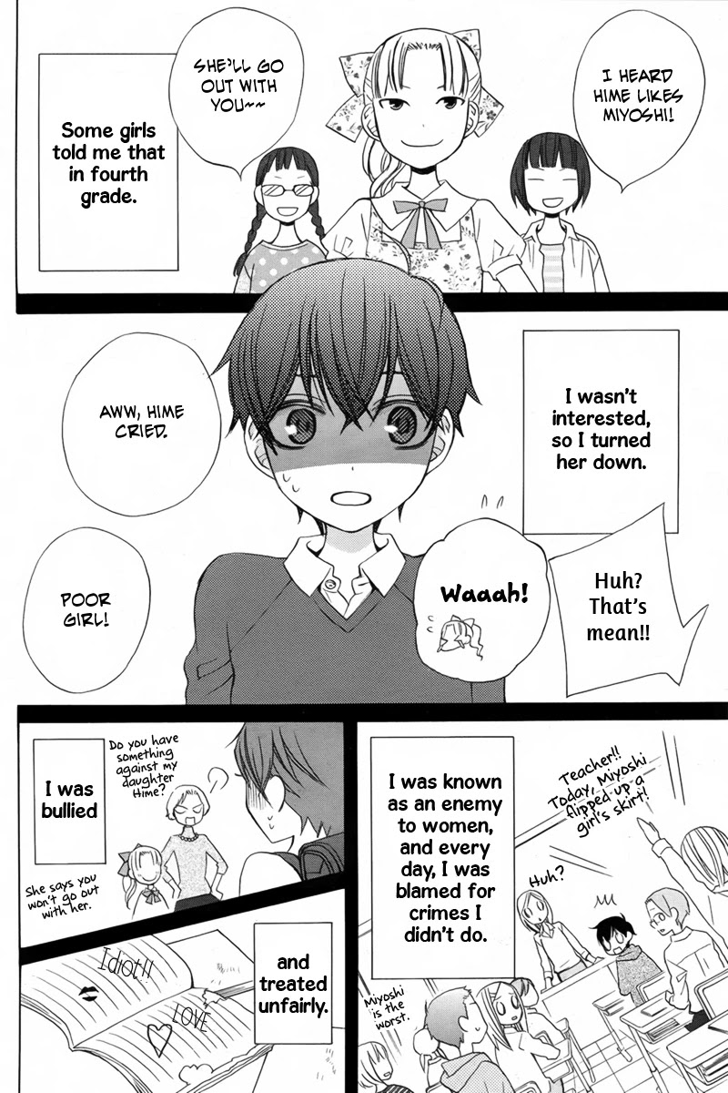 Kanojo ni Naru Hi Chapter 15 page 3 - Chapter 15