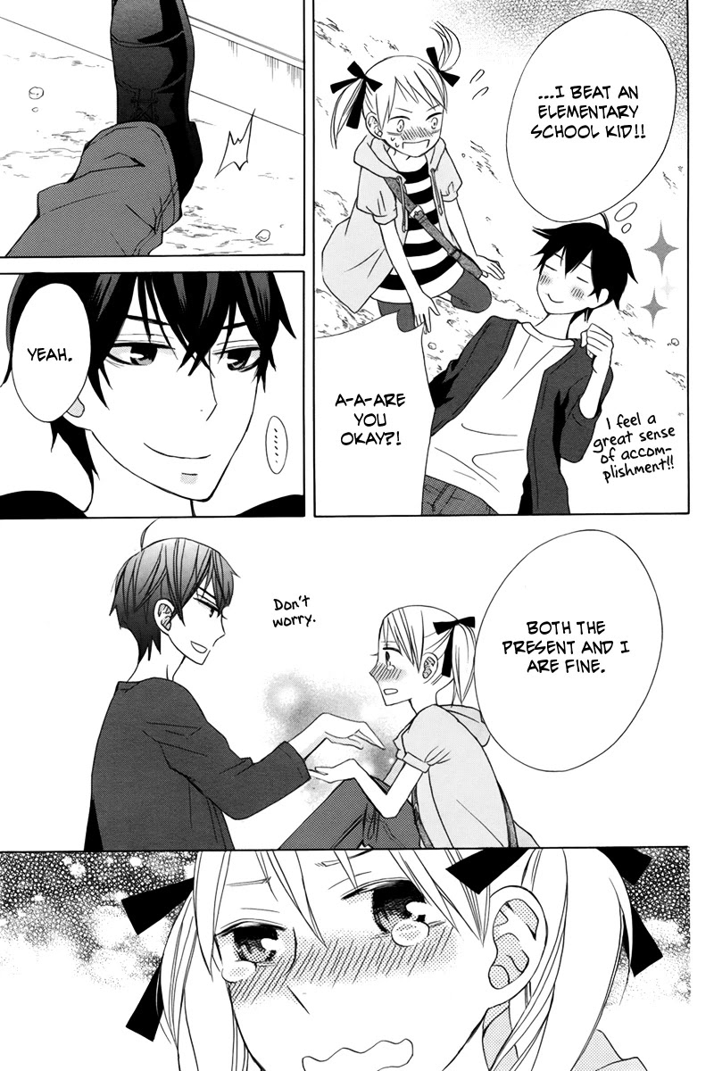 Kanojo ni Naru Hi Chapter 15 page 32 - Chapter 15
