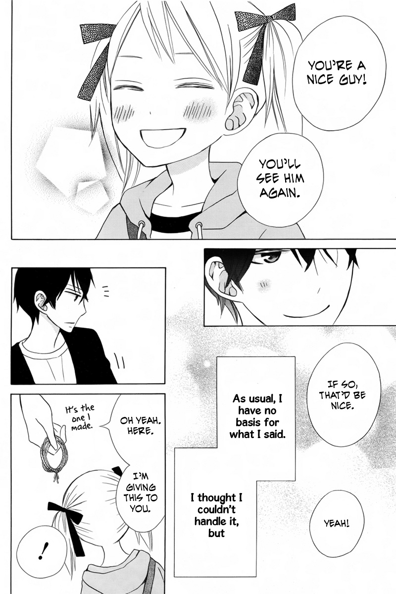 Kanojo ni Naru Hi Chapter 15 page 35 - Chapter 15